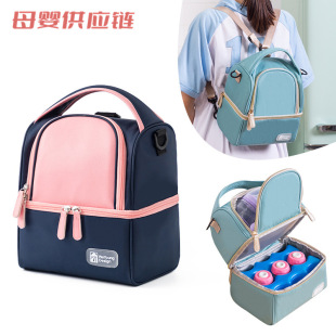 Hot-selling back milk bag double-layer breast milk preservation bag ice bag baby bottle thermos bag milk storage bag multi-functional mummy bag ins