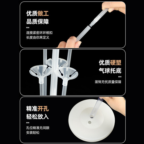 Table floating floor decoration wedding column road guide wedding floor floating birthday wedding room decoration scene layout balloon holder