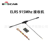 FPV ELRS���ՙC �쾀T�� 915M���ՙCVRX 500mw�؂� �̶���