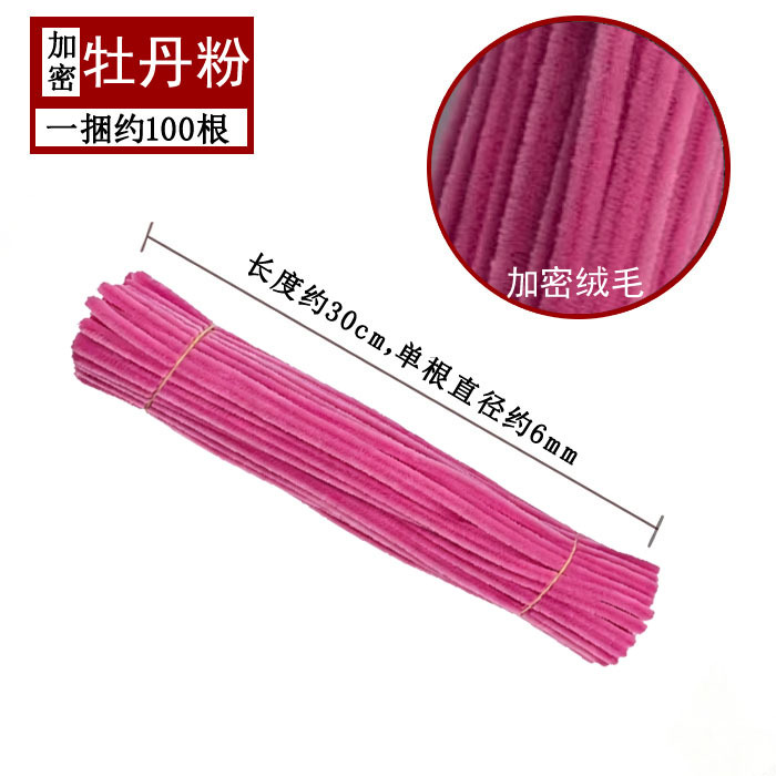 Varillas de felpa encriptadas de 42 colores, tiras para raíces de cabello, materiales populares para ramos hechos a mano, fabricante de varillas de felpa.