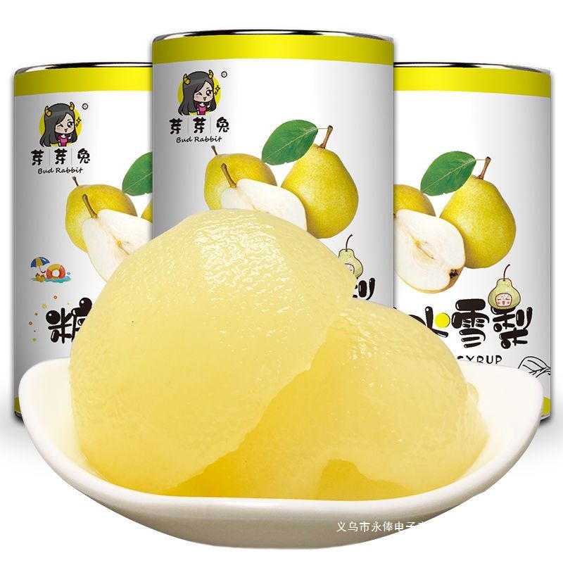 糖水梨罐头6罐整箱4罐X425g包邮新鲜梨罐头水果捞 餐饮午后零食】
