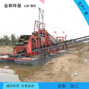 �I��С�����ʹ�����ɳ�� �ӵ��Zܛʯ��ɰ�� ��ɰ�Խ� 朶���