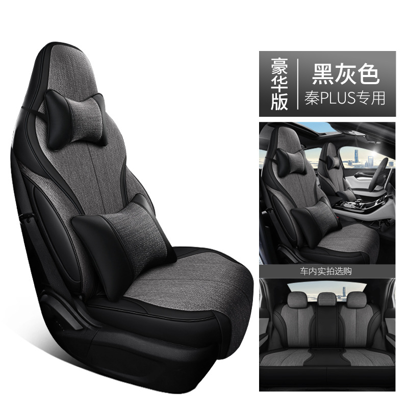 ZRR-[블랙 그레이] 디럭스 에디션