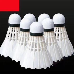 Badminton Durable 12 Not Easy to Use Indoor Learning Goose Feather Outdoor Windproof Game Training Ball