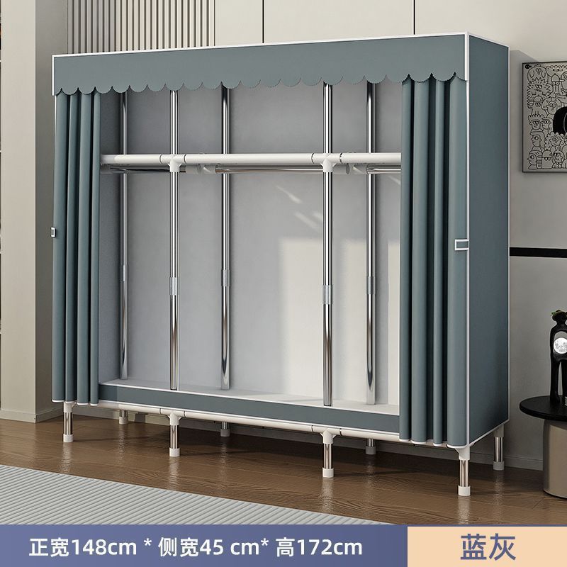 耐用加粗组装结实全钢架柜出租房立式加固衣橱子简易衣柜家用卧室|undefined
