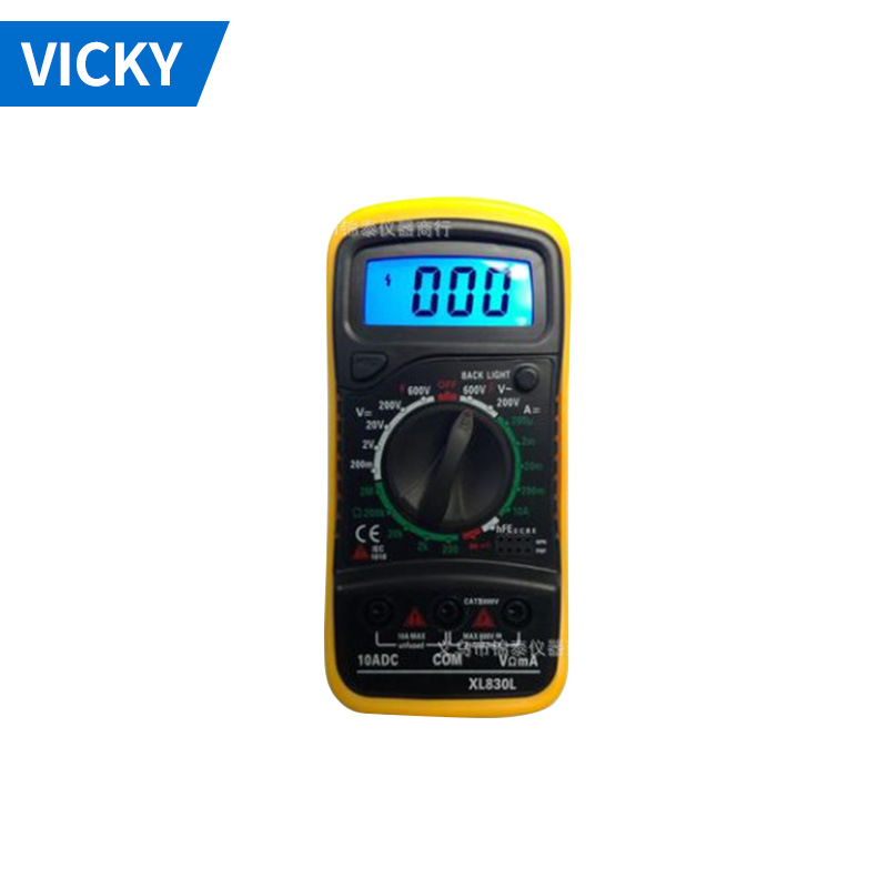 XL830L A830L DT830L 手持式表 数字表 带背光 数据保持