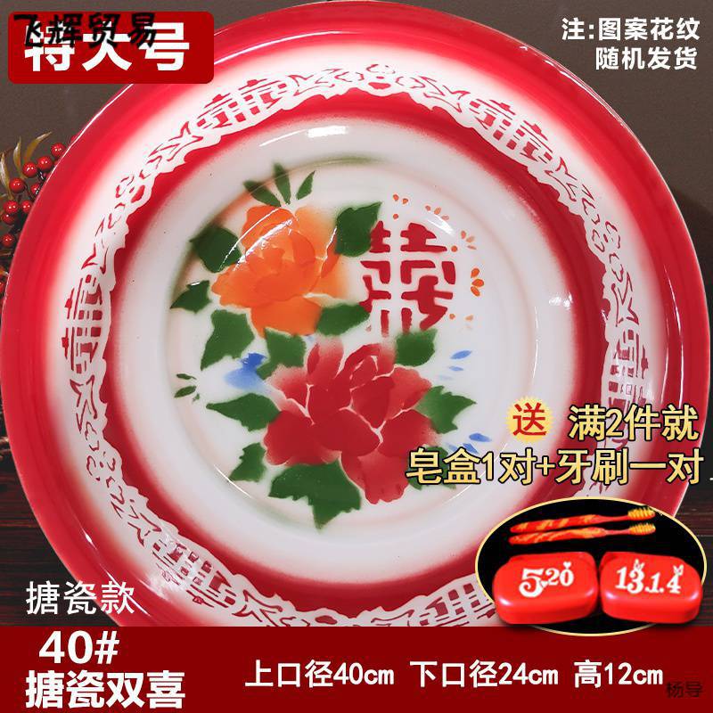 라이트 블루 에나멜 더블 행복 40 #