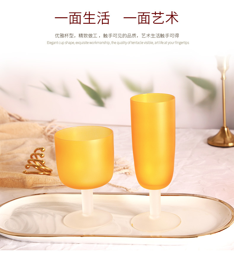 落日杯_11.jpg