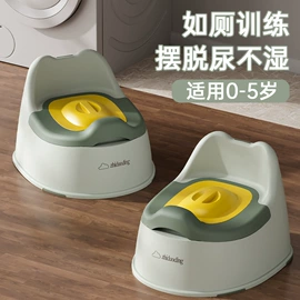 扭扭车;儿童平衡车;学步车