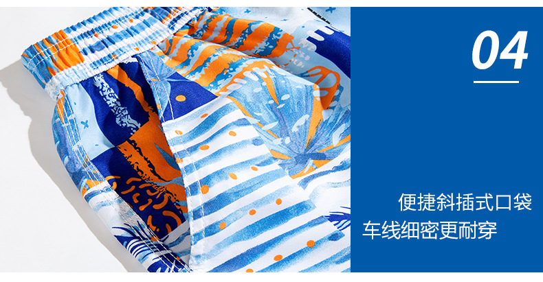 几何浪花_19.jpg