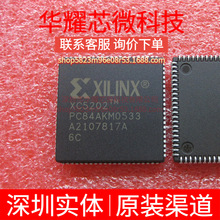 XC5202-6PC84C ȫ��ԭ�b ���bPLCC-84 �ɾ���߉݋����