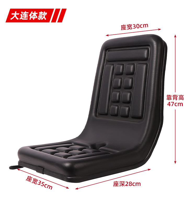 Foton Dongfanghong Four-Wheel Lovol Ningbo Parts for Forklifts and Universal Tractors, High-Back Seat Accessories