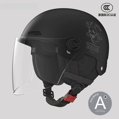 3C Certified Electric Motorcycle Helmet for Motosiklet kaskı (dəbilqə) - 3c-xuanwu-black-hd-long-mirror-removable-ear-protection-for-all-seasons