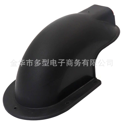mudguard, water-blocking panel, Electric vehicle fender