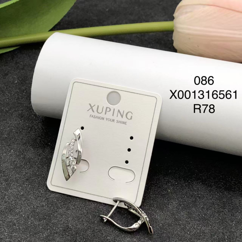 Xuping joyería estilo de moda europea y americana aretes exagerados doble fila brillante aretes de aretes de arroz de arroz pendientes de arroz transfronterizos aretes al por mayor