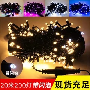 Source manufacturers black line flashing LED lights Gypsophila outdoor waterproof string lights around the tree lighting decorative lights wholesale