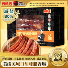 ���ؑc�خa�����Y���ǿڏVʽ���c320g�����־���z��ˇ�D�c