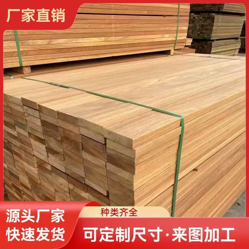 Бамбуковое деревянное напольное покрытие для открытой террасы, внутреннего двора, высокопрочное бамбуковое напольное покрытие, глубокий углерод, антикоррозионная парковая набережная, уличный фарфор, бамбуковая сталь