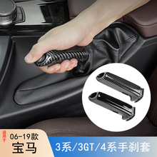 �m��춌��R3ϵ̼�w�y�քx�� 3GT E90 F30 F35�քx���U���b��b
