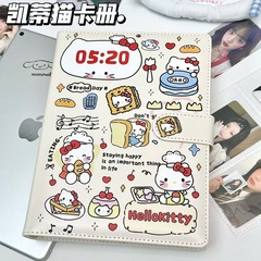 可爱凯蒂猫封面A5四宫格卡册pu皮质卡册拍立得小卡照片收纳相册