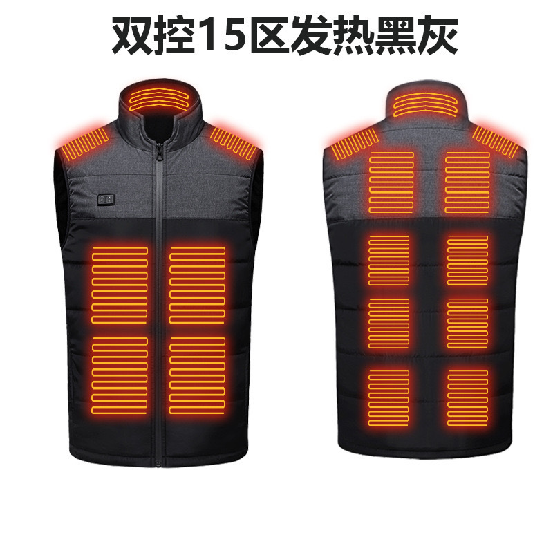 검은 색과 회색 이중 제어 영역 15