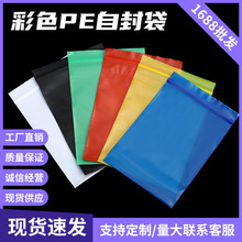 �����o늲�ɫPE�Է������t���ռ{����ӮaƷ�ܹ���b���ܷ��