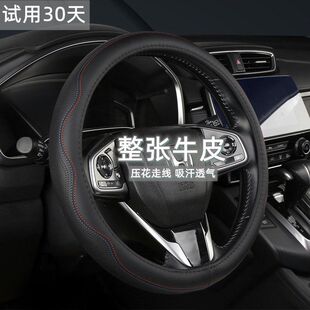 ��Ƥ����ţƤ����P������͸������ļ�ͨ�ó��������¿�