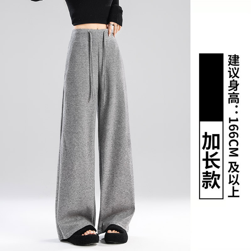 深灰色软糯阔腿裤女秋2025新款高腰休闲拖地慵懒风运动直筒糯米裤|undefined