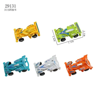 Пружинящая машинка 4WD 7 7 см