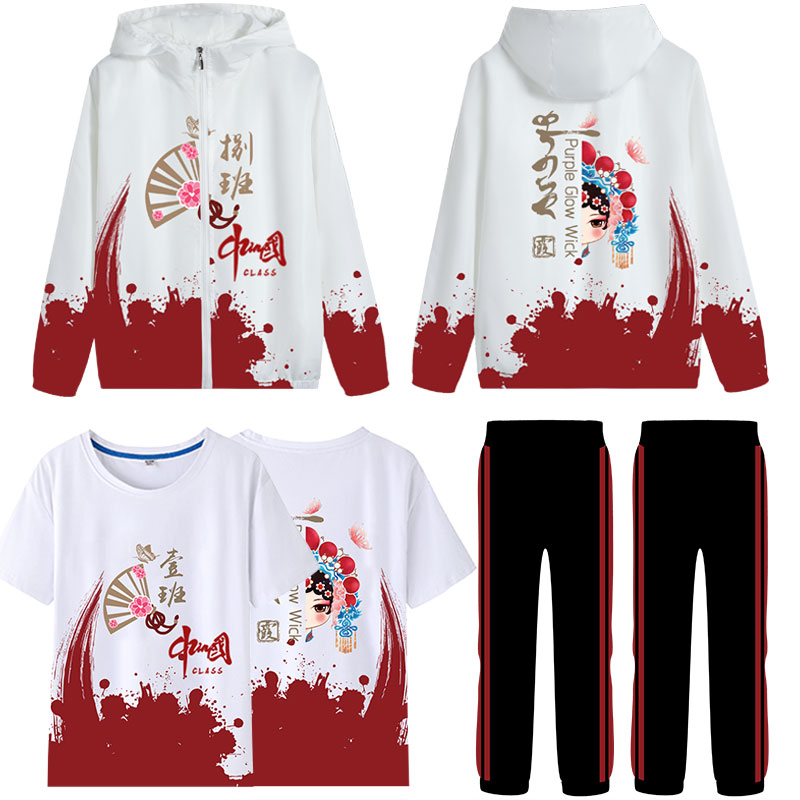 더블 레이어 윈드브레이커 3종 세트