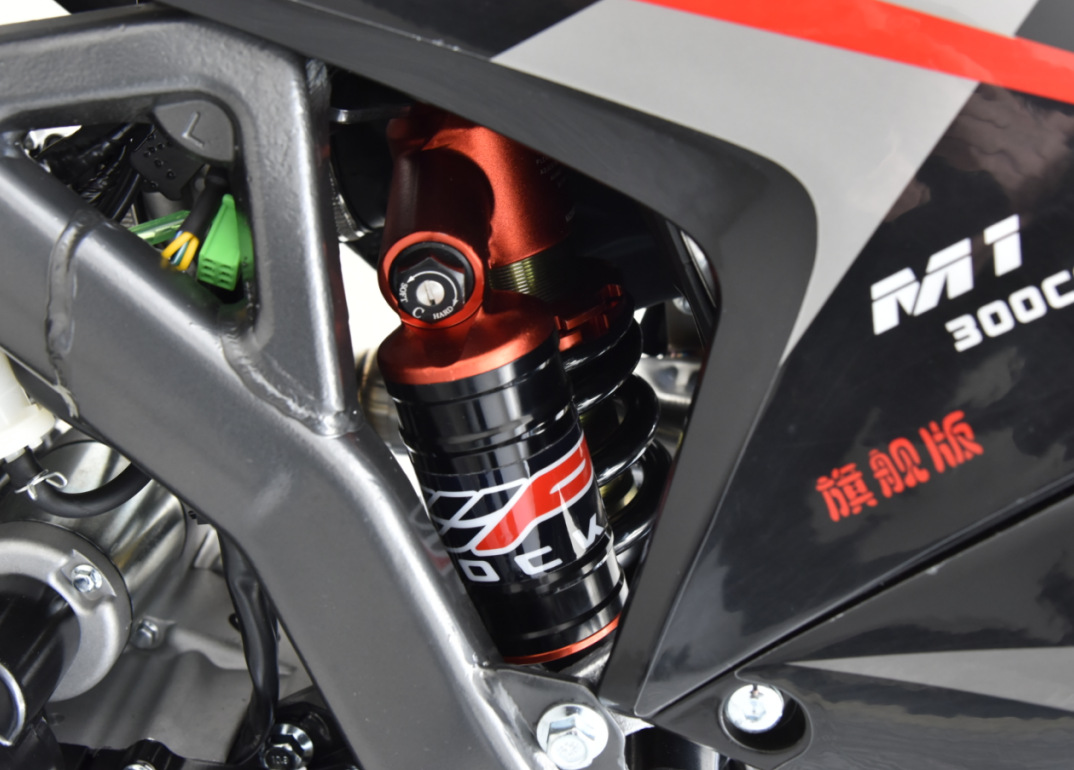 Posol M1 Flagship Version Zs Pr300 Engine Off-Road Motorcycle High-Altitude Mountain Off-Road Vehicle