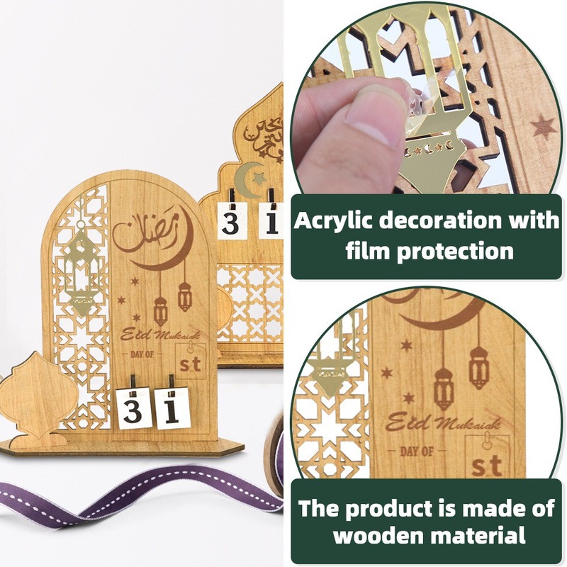 中東斎節月節デスクトップ装飾木製カレンダー置物家庭装飾装飾装飾祝日カウントダウンペンダント|undefined