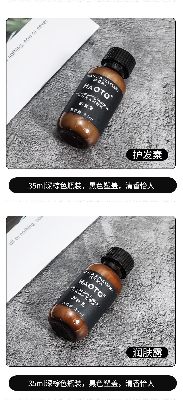 牙刷牙膏二合一