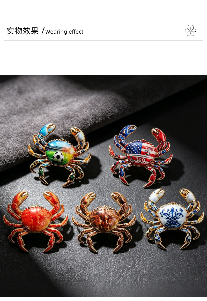 Eco-friendly crab brooch, 5 enamel pins, football, stars and stripes, blue and white porcelain themed accessories