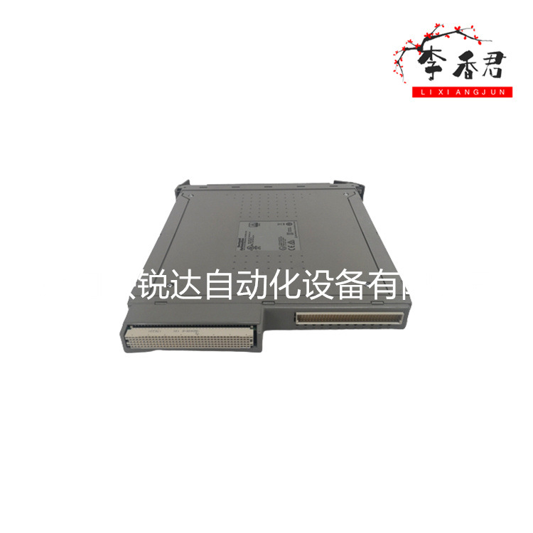 T9801 ICS Triplex 印刷电路板