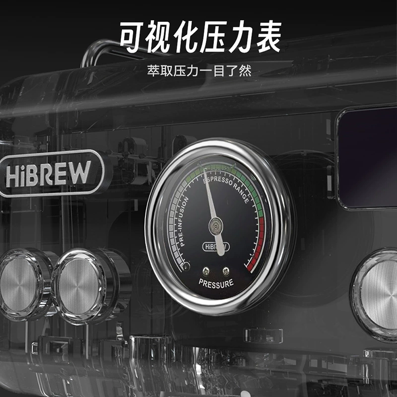 Кофемашина HiBREW咖喜萃 H10A предназначена как полусамоавтоматическая с молочной пенкой, интегрированная, дома, коммерческая, маленькая, с двумя температурами
