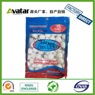 Russian Mothballs, Mildew-proof and Insect-proof Pills, Wholesale Spices, Wardrobe, Deodorant, Drying, Moisture-repelling Camphor Balls, Crystal Balls