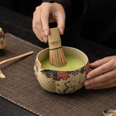 青花火石红抹茶四件套打沫搅拌日式点茶道陶瓷打茶碗茶筅立百本立