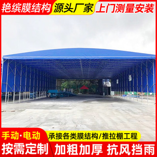 �{ɫ���������s����̨�ݑ����տs�����}�����﹤�S�Ƅ�������