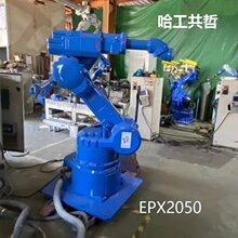EPX2050 ������Ϳ������