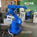 EPX2050 安川喷涂机器人