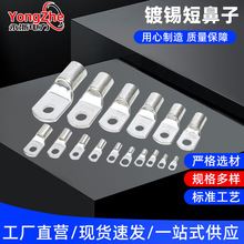 SC�Q�����~��a�Ӿ������~�����䉺����2.5-300ƽ��늾��䉺���^