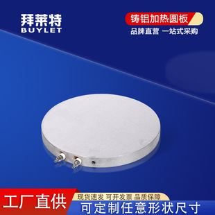 �T�X�ӟ�A��AȦ�T�~늟�Ȧ�A�ΰl���A�늟���220V/380V�a��