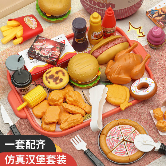 Douyin Burger Tent Pretend Play Simulation Kitchen French Fries Fried Chicken Burger Role Play Interactive Set Toy