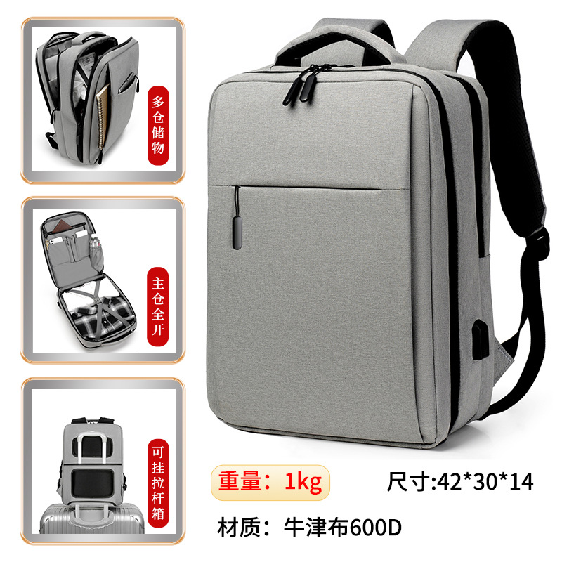 Mochila de negocios personalizada transfronteriza para hombres de alto nivel, bolso de computadora ligera, logotipo de impresión de gran capacidad, mochila de viaje