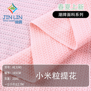 �pɫ���ݲ��Ứ����ȫ�켡���а��������揗�H�w͸���l��ᘿ�����