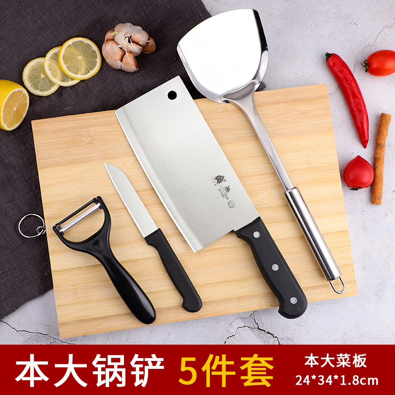 Kit de cuchillo de cocina doméstica cortar cuchillo de corte de cocina Yangjiang tres piezas set de cuchillos de bambú moldeo por inyección sin