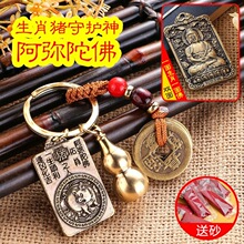 һ����Фһ�����o����ƒ쉋��ɰ�˴����o��ʮ����Ф�~��܇耳׿�