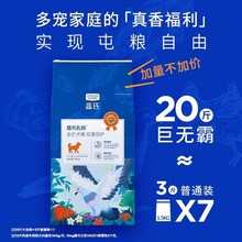 �{Ȯ�ϼZ�������������⹷���Zȫ�r��Ȯ��Ȯ�Z10kg�r��Z���ﹷ