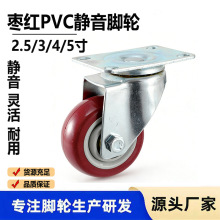 3�痗�t�p�S�o���f��݆ƽ���������zPVC�Ƅ�؛���_݆�f��Ҿ�݆��